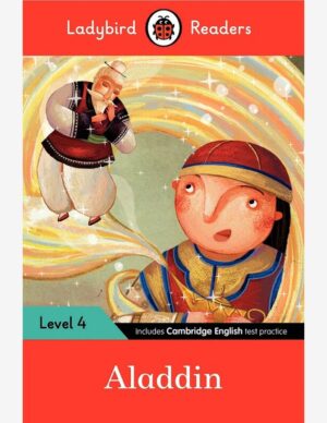ALADDIN (LB)