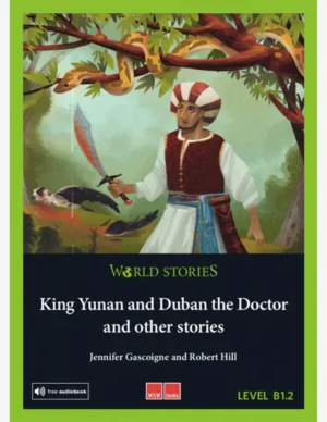 KING YUNAN AND DUBAN THE DOCTOR (B1.2)